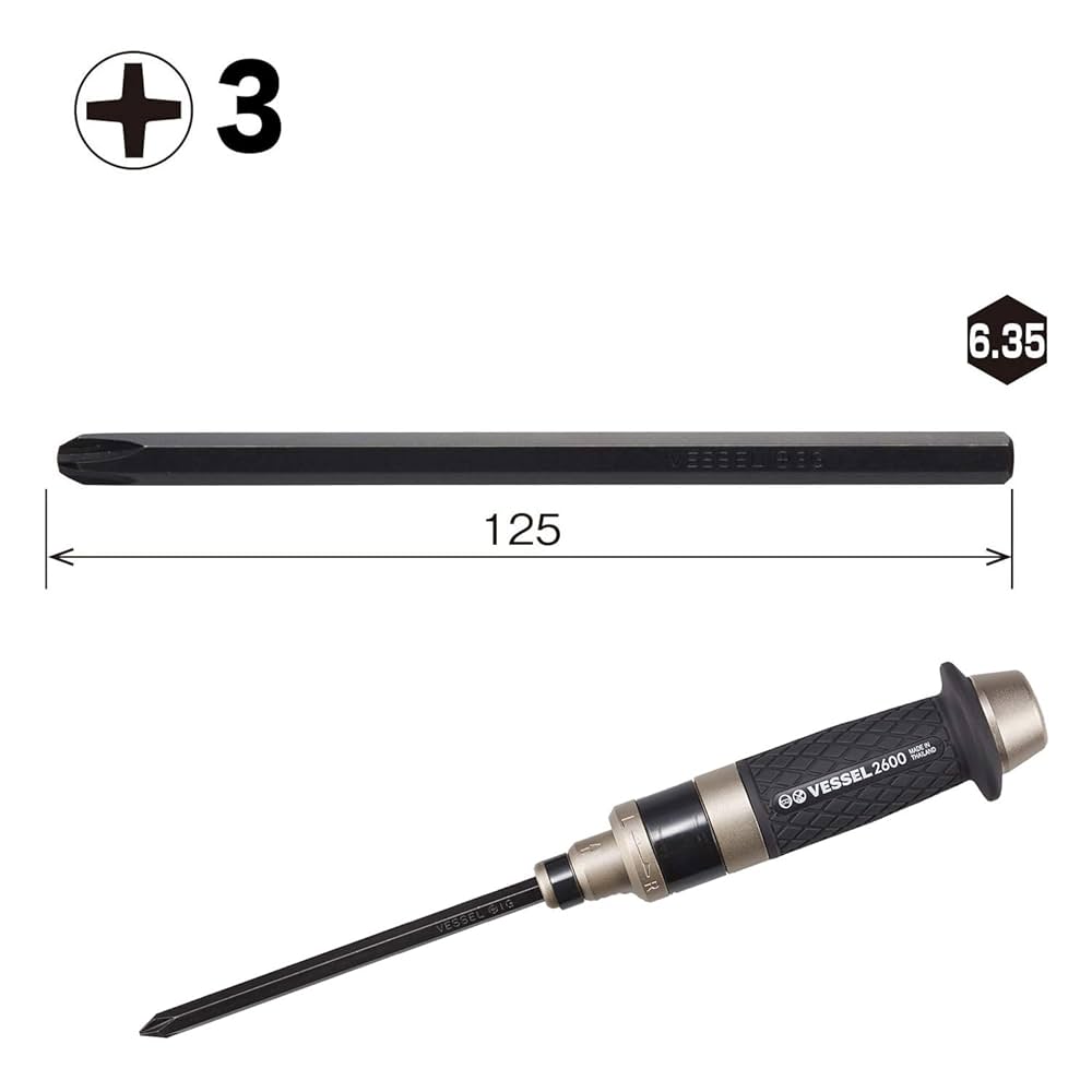 Amazon | ベッセル(VESSEL) インパクトドライバー用ビット